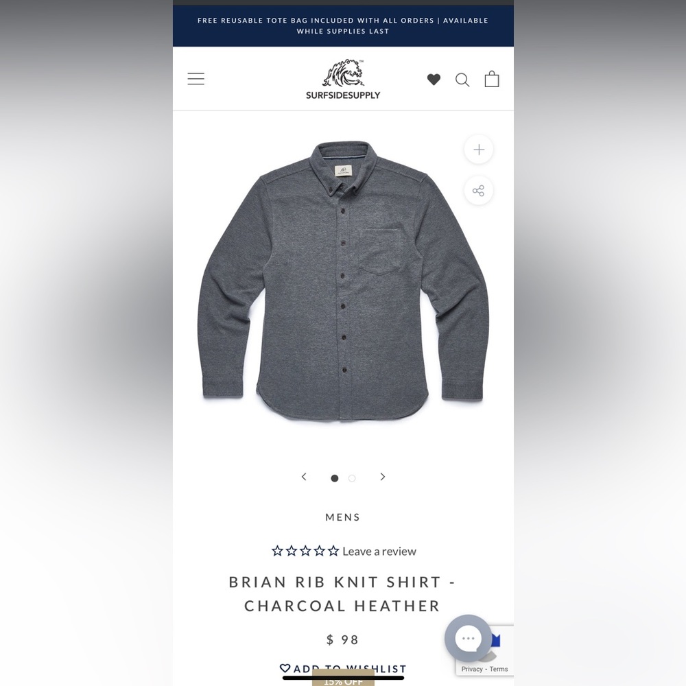 Brian Rib Knit long sleeved button down from Surfside supply